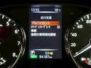 20Xi (禁煙車)(4WD)(全周囲カメラ)(純正SDナビ)(LEDヘッドライト)(アイドリングストップ)(プッシュスタート&スマートキー)(デジタルインナーミラー)(フルフラット)(純正18インチAW)(38枚目)