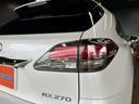 RX270 (禁煙車)(メーカーHDDナビ)(バック&サイドカメラ)(ヘッドライトウォッシャー)(オートライト)(LEDヘッドライト)(クリアランスソナー)(プッシュスタート&スマートキー)(純正19インチ)(54枚目)