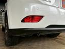 RX270 (禁煙車)(メーカーHDDナビ)(バック&サイドカメラ)(ヘッドライトウォッシャー)(オートライト)(LEDヘッドライト)(クリアランスソナー)(プッシュスタート&スマートキー)(純正19インチ)(59枚目)