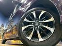 Ｇ・ＥＸホンダセンシング　（禁煙車）（ワンオーナー）（パワースライドドドア）（ＫＥＮＷＯＯＤ製ナビ）（バックカメラ）（衝突軽減ブレーキ）（レーンアシスト）（コーナーセンサー）（ＬＥＤヘッド）（ＥＴＣ）（純正１４インチＡＷ）（18枚目）