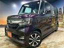 Ｇ・ＥＸホンダセンシング　（禁煙車）（ワンオーナー）（パワースライドドドア）（ＫＥＮＷＯＯＤ製ナビ）（バックカメラ）（衝突軽減ブレーキ）（レーンアシスト）（コーナーセンサー）（ＬＥＤヘッド）（ＥＴＣ）（純正１４インチＡＷ）（26枚目）