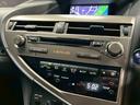 RX450h バージョンL (禁煙車)(後期型)(黒本革シート)(メーカーナビ)(レーダークルーズ)(シートヒーター&クーラー)(ETC)(パワーシート)(HUD)(ステアリングヒーター)(パワーバックドア)(純正19AW)(41枚目)