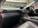 RX450h バージョンL (禁煙車)(後期型)(黒本革シート)(メーカーナビ)(レーダークルーズ)(シートヒーター&クーラー)(ETC)(パワーシート)(HUD)(ステアリングヒーター)(パワーバックドア)(純正19AW)(42枚目)