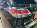 RX450h バージョンL (禁煙車)(後期型)(黒本革シート)(メーカーナビ)(レーダークルーズ)(シートヒーター&クーラー)(ETC)(パワーシート)(HUD)(ステアリングヒーター)(パワーバックドア)(純正19AW)(50枚目)