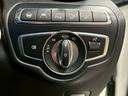GLC220d 4マチックスポーツ (禁煙車)(レーダークルーズ)(アラウンドビューモニター)(黒半革シート)(ヘッドアップディスプレイ)(パドルシフト)(シートヒーター付きパワーシート)(ビルトインETC)(純正19インチAW)(39枚目)