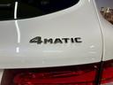 GLC220d 4マチックスポーツ (禁煙車)(レーダークルーズ)(アラウンドビューモニター)(黒半革シート)(ヘッドアップディスプレイ)(パドルシフト)(シートヒーター付きパワーシート)(ビルトインETC)(純正19インチAW)(43枚目)