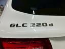 GLC220d 4マチックスポーツ (禁煙車)(レーダークルーズ)(アラウンドビューモニター)(黒半革シート)(ヘッドアップディスプレイ)(パドルシフト)(シートヒーター付きパワーシート)(ビルトインETC)(純正19インチAW)(57枚目)