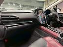 ＳＴＩスポーツ　ＥＸ　（禁煙車）（赤本革シート）（１１．６インチディスプレイナビ）（パワーシート）（パワーバックドア）（コーナーセンサー）（レーダークルーズ）（シートヒーター）（ＬＥＤヘッドライト）（純正１８インチＡＷ）（41枚目）