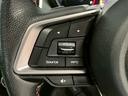 Ｘ－ブレイク　（禁煙車）（黒半革シート）（メーカーナビ）（シートヒーター）（レーダークルーズ）（ＥＴＣ）（電動リアゲート）（コーナーセンサー）（全周囲モニター）（ＢＳＭ）（デジタルインナーミラー）（純正１７ＡＷ）（57枚目）