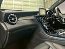 ＧＬＣ２５０　４マチックスポーツ（本革仕様）　（禁煙車）（サンルーフ）（黒本革シート）（シートヒーター）（全周囲モニター）（パワーシート）（パワーバックドア）（レーダークルーズ）（ビルトインＥＴＣ）（シートメモリー）（純正１９インチＡＷ）（48枚目）