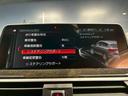 ｘＤｒｉｖｅ　２０ｉ　（禁煙車）（黒本革シート）（メーカーＨＤＤナビ）（レーダークルーズ）（コーナーセンサー）（レーンアシスト）（アラウンドビューモニター）（シートメモリー）（シートヒーター）（純正１９インチＡＷ）（39枚目）