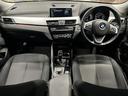 Ｘ２ ｘＤｒｉｖｅ　２０ｉ　（禁煙車）（４ＷＤ）（メーカーナビ）（バックカメラ）（コーナーセンサー）（電動リアゲート）（スマートキー）（シートヒーター）（ビルトインＥＴＣ）（Ｂｌｕｅｔｏｏｔｈオーディオ）（純正１７インチＡＷ）（5枚目）