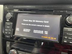 【日産コネクトナビ】音楽を本体に記録できるミュージックサーバーやフルセグＴＶの視聴も可能です☆高性能＆多機能ナビでドライブも快適ですよ☆ 7