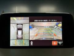 �ڥ��饦��ɥӥ塼��˥����ۤ��դ��Ƥ��ޤ����������Ǥμָ�����������֤�¿��Ǥ��͡� 7