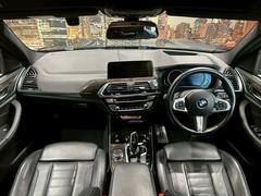 ��������ŻԤˣӣգ֤��濴�ˡؤ����Ǥ����ʡ٤�Ÿ�����Ƥ����ɼ���ż�����Ź�Ǥ�������������ʤ��μ�ξ����Ǽ�갷�����������ϰ�ǺǤ⤪���ʲ��ʤ��ĺ��ɼ��֤��󶡤Ǥ���褦�ؤ�Ƥ���ޤ��� 5