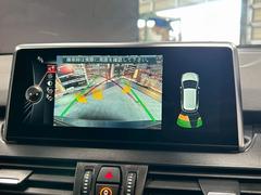 �ɡڥХå������۱�ž�ʤ�����̾�ǰ�����ǧ���Ǥ��ޤ�����֤��������ˤ⥪�������������ǽ�Ǥ����� 7