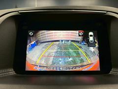 �ڥХå������۱�ž�ʤ�����̾�ǰ�����ǧ���Ǥ��ޤ�����֤��������ˤ⥪�������������ǽ�Ǥ��� 7