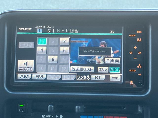 ハイゼットカーゴ クルーズ　ハイルーフ・ルーフキャリア・純正ナビ・ワンセグＴＶ・ブルートゥース・ヘッドライトＬＥＤ・スロットルコントローラー・電動格納ドアミラー・オーバーヘッドシェルフ・荷室カーゴキット・ドアロック連動ドアミラー（14枚目）