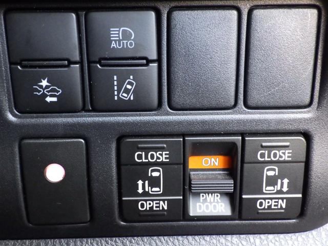 ヴォクシー ZS 煌III・9インチナビTV・セーフティセンス 純正9インチナビ/フルセグTV・両側パワースライドドア・バックカメラ・ETC・ハーフレザーシート・クルーズコントロール・LEDヘッドライト/フォグ・ブルートゥース・純正16インチアルミ・TSS(19枚目)