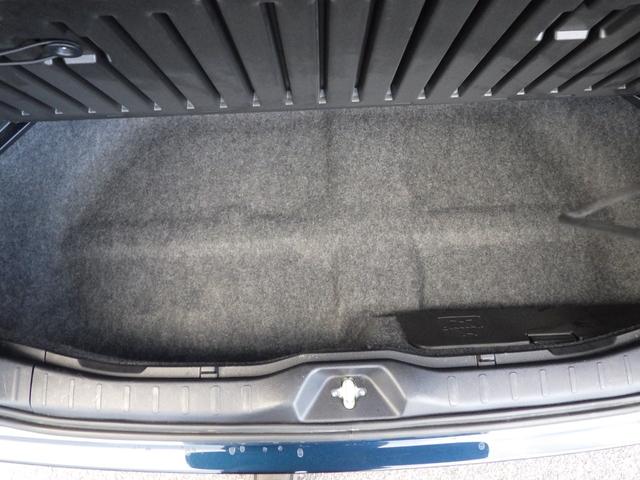 ヴォクシー ZS 煌III・9インチナビTV・セーフティセンス 純正9インチナビ/フルセグTV・両側パワースライドドア・バックカメラ・ETC・ハーフレザーシート・クルーズコントロール・LEDヘッドライト/フォグ・ブルートゥース・純正16インチアルミ・TSS(28枚目)