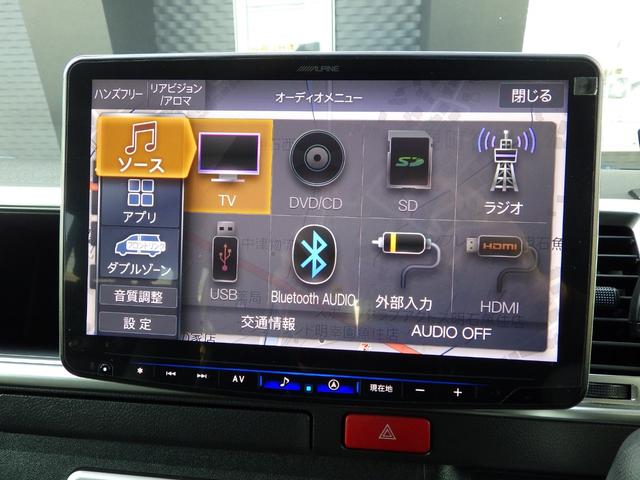 ハイエースワゴン ＧＬファインテックツアラー・１１インチナビ／フルセグＴＶ　アルパイン１１インチナビ／フルセグＴＶ・全方位カメラ・デジタルインナーミラー・両側パワースライドドア・１２．８インチフリップダウンモニター・レザー調シートカバー・ドライブレコーダー前後・ブルートゥース（22枚目）