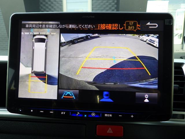 ハイエースワゴン ＧＬファインテックツアラー・１１インチナビ／フルセグＴＶ　アルパイン１１インチナビ／フルセグＴＶ・全方位カメラ・デジタルインナーミラー・両側パワースライドドア・１２．８インチフリップダウンモニター・レザー調シートカバー・ドライブレコーダー前後・ブルートゥース（23枚目）