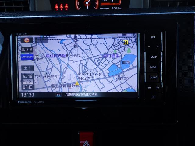 タンク ＧＳ・両側パワスラ・フルセグＴＶ・ＳＤナビ　両側パワースライドドア・パナソニックＳＤナビ・フルセグＴＶ・バックカメラ・ＥＴＣ・前席シートヒーター・プッシュスタート電動格納オートミラー・トヨタセーフティセンス・クルーズコントロール・ブルートゥース（8枚目）