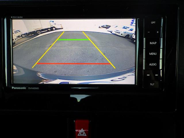 タンク ＧＳ・両側パワスラ・フルセグＴＶ・ＳＤナビ　両側パワースライドドア・パナソニックＳＤナビ・フルセグＴＶ・バックカメラ・ＥＴＣ・前席シートヒーター・プッシュスタート電動格納オートミラー・トヨタセーフティセンス・クルーズコントロール・ブルートゥース（9枚目）