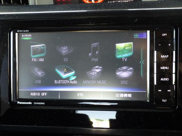 タンク ＧＳ・両側パワスラ・フルセグＴＶ・ＳＤナビ　両側パワースライドドア・パナソニックＳＤナビ・フルセグＴＶ・バックカメラ・ＥＴＣ・前席シートヒーター・プッシュスタート電動格納オートミラー・トヨタセーフティセンス・クルーズコントロール・ブルートゥース（10枚目）