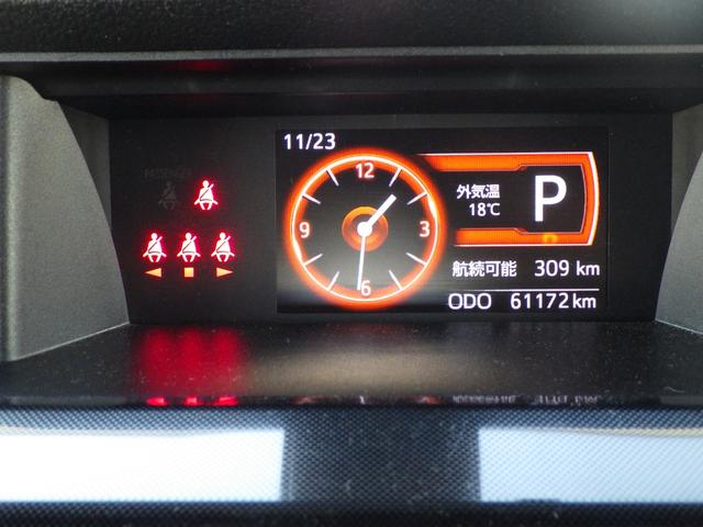 タンク ＧＳ・両側パワスラ・フルセグＴＶ・ＳＤナビ　両側パワースライドドア・パナソニックＳＤナビ・フルセグＴＶ・バックカメラ・ＥＴＣ・前席シートヒーター・プッシュスタート電動格納オートミラー・トヨタセーフティセンス・クルーズコントロール・ブルートゥース（11枚目）