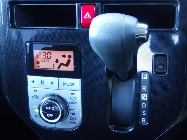 タンク ＧＳ・両側パワスラ・フルセグＴＶ・ＳＤナビ　両側パワースライドドア・パナソニックＳＤナビ・フルセグＴＶ・バックカメラ・ＥＴＣ・前席シートヒーター・プッシュスタート電動格納オートミラー・トヨタセーフティセンス・クルーズコントロール・ブルートゥース（12枚目）