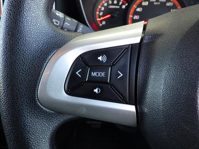 タンク ＧＳ・両側パワスラ・フルセグＴＶ・ＳＤナビ　両側パワースライドドア・パナソニックＳＤナビ・フルセグＴＶ・バックカメラ・ＥＴＣ・前席シートヒーター・プッシュスタート電動格納オートミラー・トヨタセーフティセンス・クルーズコントロール・ブルートゥース（17枚目）