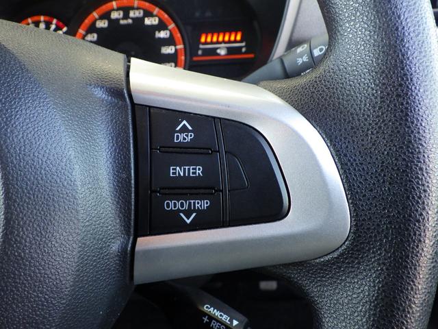 タンク ＧＳ・両側パワスラ・フルセグＴＶ・ＳＤナビ　両側パワースライドドア・パナソニックＳＤナビ・フルセグＴＶ・バックカメラ・ＥＴＣ・前席シートヒーター・プッシュスタート電動格納オートミラー・トヨタセーフティセンス・クルーズコントロール・ブルートゥース（18枚目）