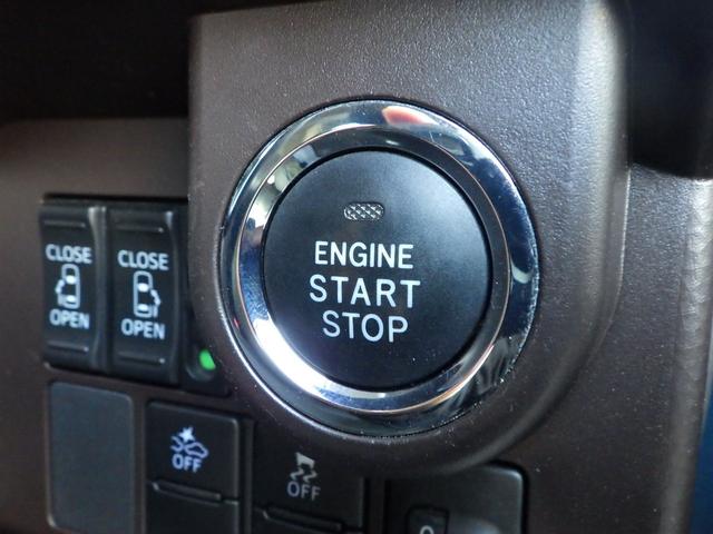 タンク ＧＳ・両側パワスラ・フルセグＴＶ・ＳＤナビ　両側パワースライドドア・パナソニックＳＤナビ・フルセグＴＶ・バックカメラ・ＥＴＣ・前席シートヒーター・プッシュスタート電動格納オートミラー・トヨタセーフティセンス・クルーズコントロール・ブルートゥース（20枚目）