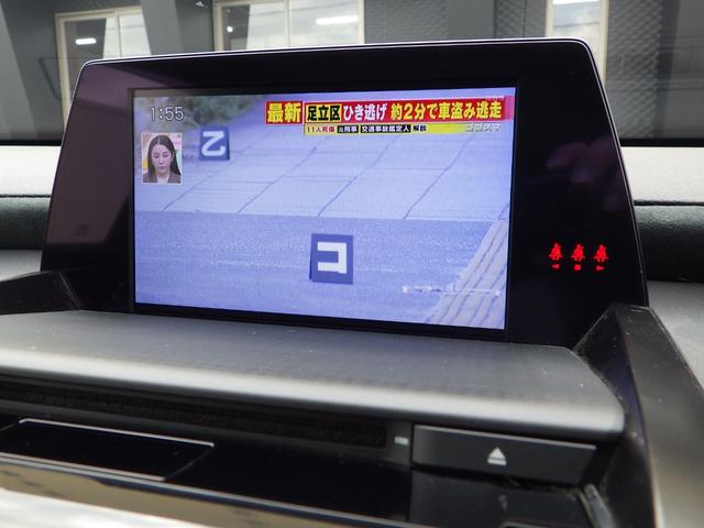 クラウンハイブリッド RSアドバンス Four・TRDエアロ・ナビTV・PCS 4WD TRDエアロ メーカーナビ フルセグ バックカメラ デジタルインナーミラー ヘッドアップディスプレイ プリクラッシュセーフティー BSM レーダークルーズ LTA ハーフレザーシート ETC(9枚目)