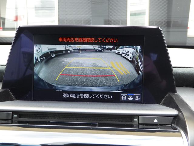 クラウンハイブリッド RSアドバンス Four・TRDエアロ・ナビTV・PCS 4WD TRDエアロ メーカーナビ フルセグ バックカメラ デジタルインナーミラー ヘッドアップディスプレイ プリクラッシュセーフティー BSM レーダークルーズ LTA ハーフレザーシート ETC(14枚目)