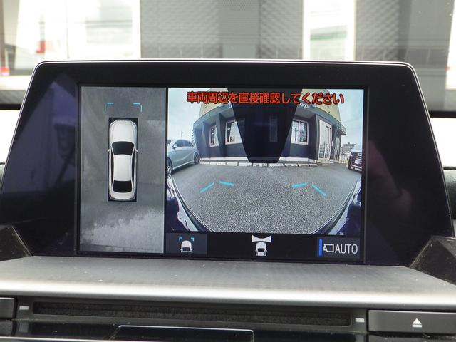 クラウンハイブリッド RSアドバンス Four・TRDエアロ・ナビTV・PCS 4WD TRDエアロ メーカーナビ フルセグ バックカメラ デジタルインナーミラー ヘッドアップディスプレイ プリクラッシュセーフティー BSM レーダークルーズ LTA ハーフレザーシート ETC(15枚目)