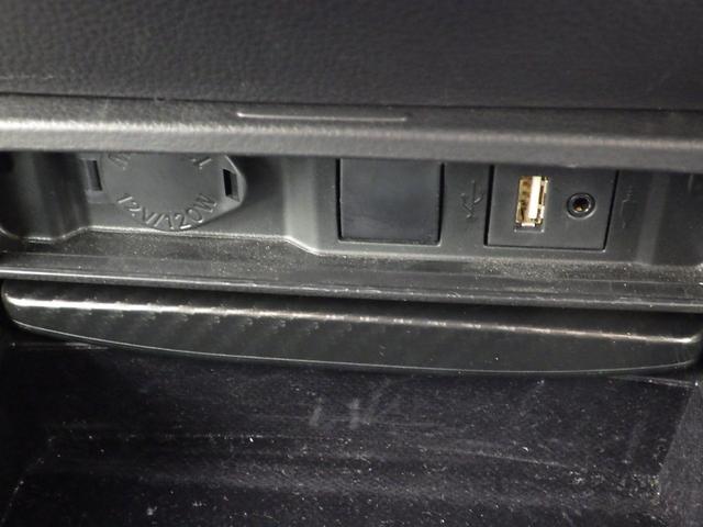 クラウンハイブリッド RSアドバンス Four・TRDエアロ・ナビTV・PCS 4WD TRDエアロ メーカーナビ フルセグ バックカメラ デジタルインナーミラー ヘッドアップディスプレイ プリクラッシュセーフティー BSM レーダークルーズ LTA ハーフレザーシート ETC(16枚目)