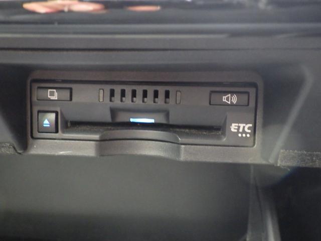 クラウンハイブリッド RSアドバンス Four・TRDエアロ・ナビTV・PCS 4WD TRDエアロ メーカーナビ フルセグ バックカメラ デジタルインナーミラー ヘッドアップディスプレイ プリクラッシュセーフティー BSM レーダークルーズ LTA ハーフレザーシート ETC(19枚目)