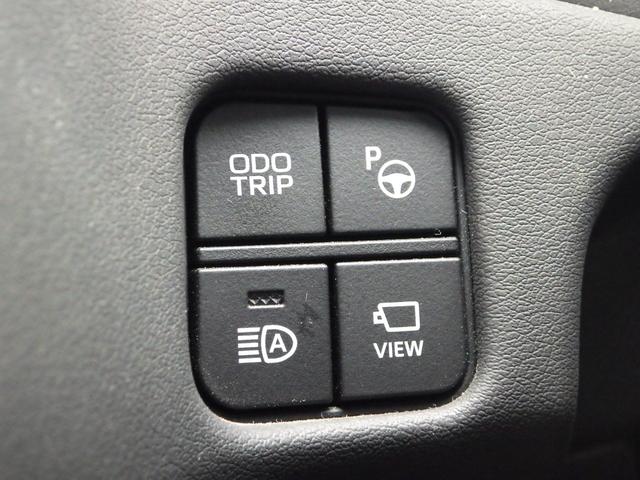 クラウンハイブリッド RSアドバンス Four・TRDエアロ・ナビTV・PCS 4WD TRDエアロ メーカーナビ フルセグ バックカメラ デジタルインナーミラー ヘッドアップディスプレイ プリクラッシュセーフティー BSM レーダークルーズ LTA ハーフレザーシート ETC(25枚目)