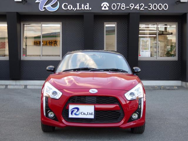 コペン ローブ・電動オープン・5速MT・ナビ・ETC 電動オープン・5速マニュアル・カロッツェリアナビ・16インチアルミ・Pivotブースト計・LEDヘッドライト・プッシュスタート・スマートキー・シートヒーター・ステアリングリモコン・フォグランプ・ETC(5枚目)