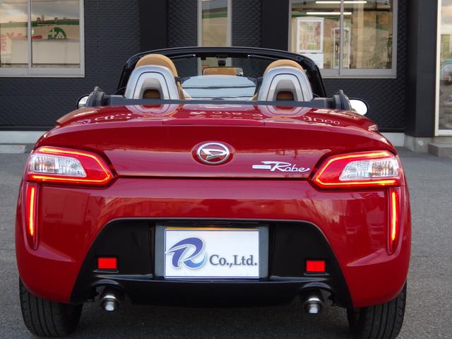 コペン ローブ・電動オープン・5速MT・ナビ・ETC 電動オープン・5速マニュアル・カロッツェリアナビ・16インチアルミ・Pivotブースト計・LEDヘッドライト・プッシュスタート・スマートキー・シートヒーター・ステアリングリモコン・フォグランプ・ETC(8枚目)