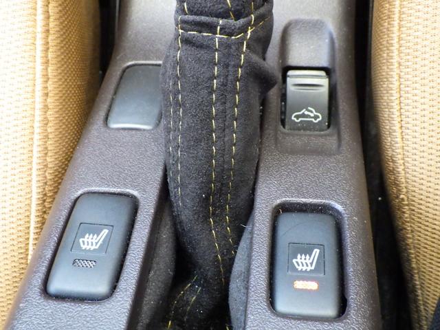 コペン ローブ・電動オープン・5速MT・ナビ・ETC 電動オープン・5速マニュアル・カロッツェリアナビ・16インチアルミ・Pivotブースト計・LEDヘッドライト・プッシュスタート・スマートキー・シートヒーター・ステアリングリモコン・フォグランプ・ETC(16枚目)