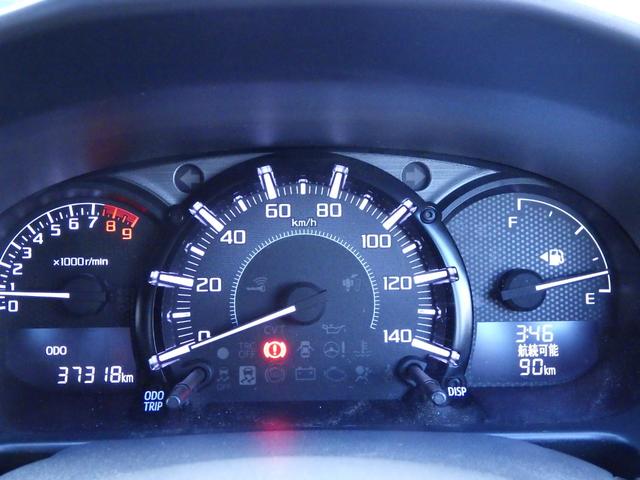 コペン ローブ・電動オープン・5速MT・ナビ・ETC 電動オープン・5速マニュアル・カロッツェリアナビ・16インチアルミ・Pivotブースト計・LEDヘッドライト・プッシュスタート・スマートキー・シートヒーター・ステアリングリモコン・フォグランプ・ETC(17枚目)