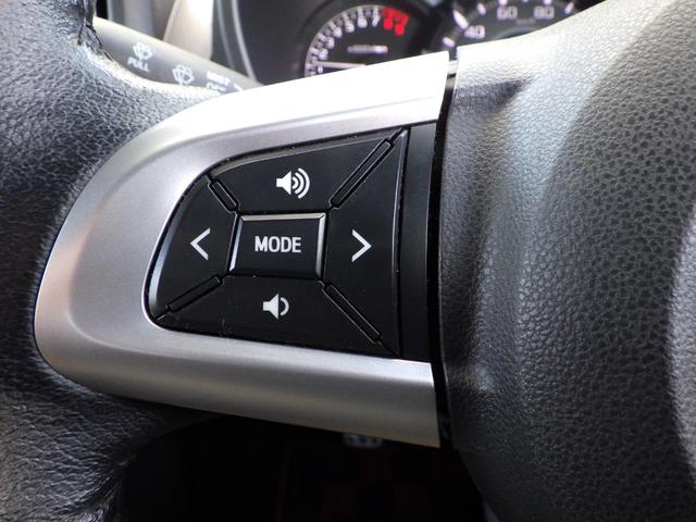 コペン ローブ・電動オープン・5速MT・ナビ・ETC 電動オープン・5速マニュアル・カロッツェリアナビ・16インチアルミ・Pivotブースト計・LEDヘッドライト・プッシュスタート・スマートキー・シートヒーター・ステアリングリモコン・フォグランプ・ETC(19枚目)