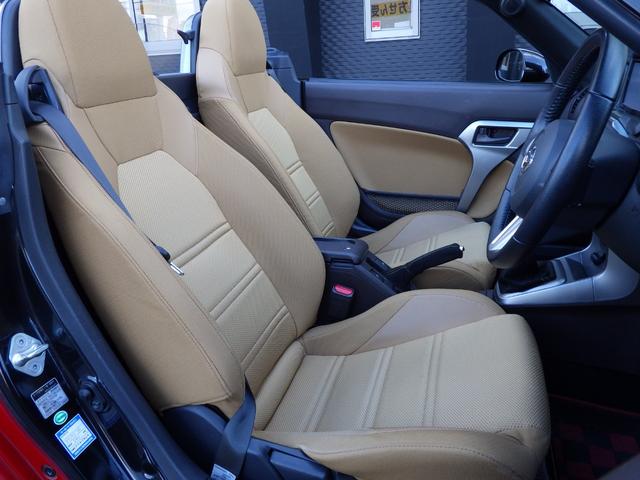 コペン ローブ・電動オープン・5速MT・ナビ・ETC 電動オープン・5速マニュアル・カロッツェリアナビ・16インチアルミ・Pivotブースト計・LEDヘッドライト・プッシュスタート・スマートキー・シートヒーター・ステアリングリモコン・フォグランプ・ETC(21枚目)