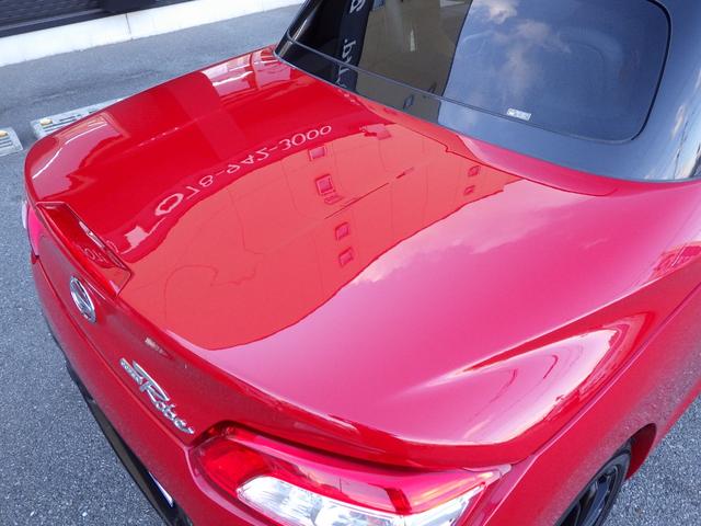 コペン ローブ・電動オープン・5速MT・ナビ・ETC 電動オープン・5速マニュアル・カロッツェリアナビ・16インチアルミ・Pivotブースト計・LEDヘッドライト・プッシュスタート・スマートキー・シートヒーター・ステアリングリモコン・フォグランプ・ETC(29枚目)