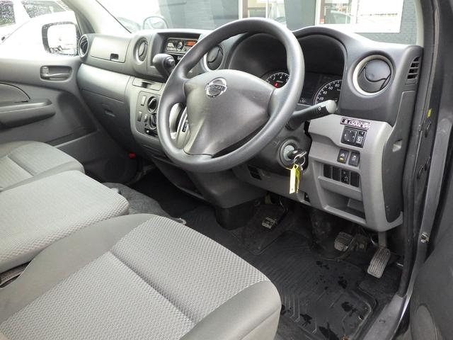 ＮＶ３５０キャラバンバン ロングＤＸ・６人乗り・積載１．２ｔ・４ナンバー・エマブレ　ワンオーナー・純正オーディオ・ＥＴＣ・両側スライドドア・横滑り防止装置・キーレス・電格ミラー・ウィンカーミラー・エアバッグ・ＡＢＳ・ドアバイザー・フロアマット・ＡＴ・６人乗り・積載量１２００ｋｇ（7枚目）
