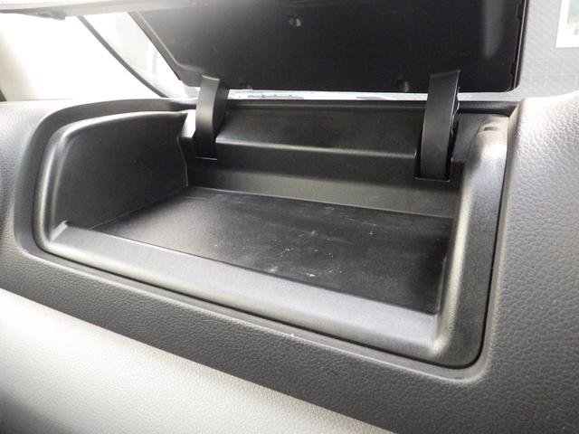 ＮＶ３５０キャラバンバン ロングＤＸ・６人乗り・積載１．２ｔ・４ナンバー・エマブレ　ワンオーナー・純正オーディオ・ＥＴＣ・両側スライドドア・横滑り防止装置・キーレス・電格ミラー・ウィンカーミラー・エアバッグ・ＡＢＳ・ドアバイザー・フロアマット・ＡＴ・６人乗り・積載量１２００ｋｇ（11枚目）