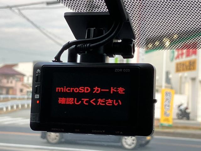 ヴェルファイアハイブリッド エグゼクティブラウンジ・ＪＢＬ・リアエンター・ムーンルーフ　ＪＢＬプレミアムサウンド　１４インチナビＴＶ　１４インチリアエンター　左右独立ムーンルーフ　ブラウン本革シート　エグゼクティブラウンジシート　セーフティセンス　ユニバーサルステップ（14枚目）